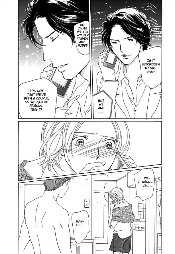 Sefure no Hinkaku Chapter 12 page 5 - Chapter 12