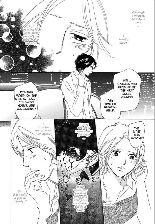 Sefure no Hinkaku Chapter 12 page 6 - Chapter 12