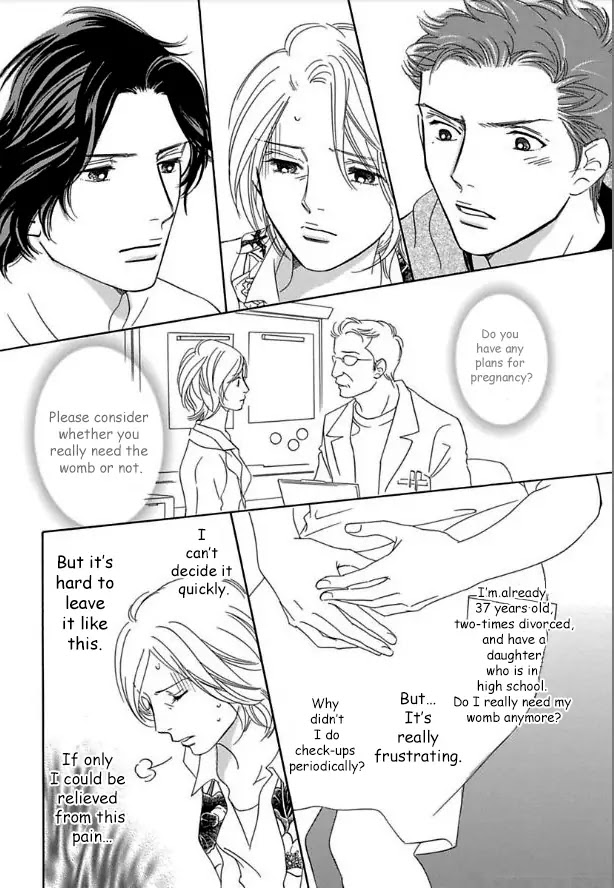 Sefure no Hinkaku Chapter 13 page 10 - Chapter 13