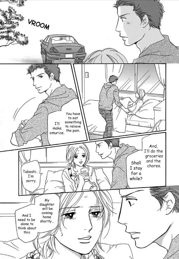 Sefure no Hinkaku Chapter 13 page 13 - Chapter 13