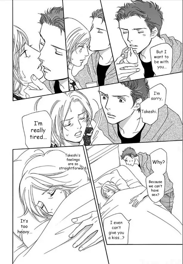 Sefure no Hinkaku Chapter 13 page 14 - Chapter 13