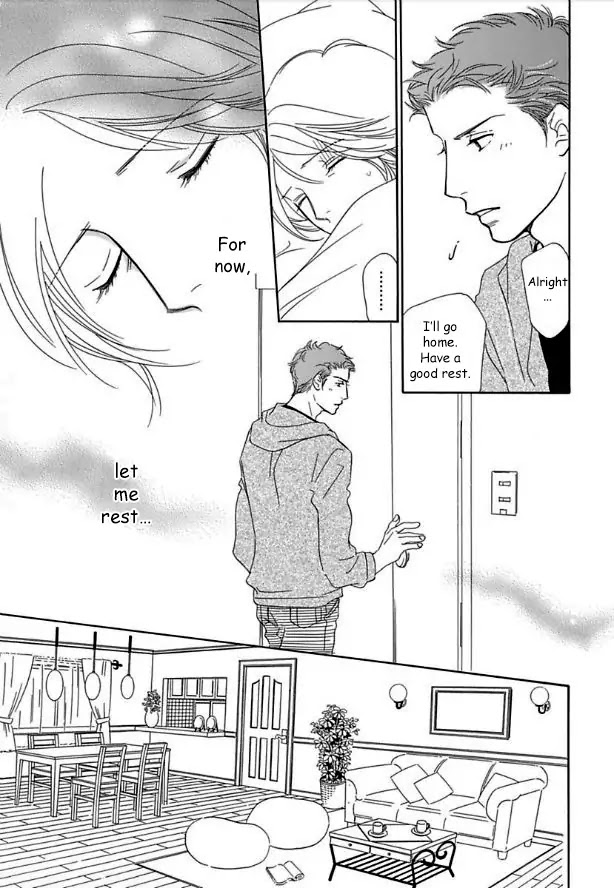 Sefure no Hinkaku Chapter 13 page 15 - Chapter 13
