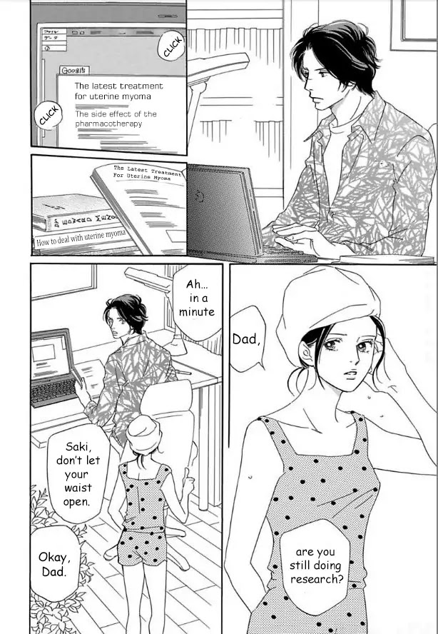 Sefure no Hinkaku Chapter 13 page 16 - Chapter 13