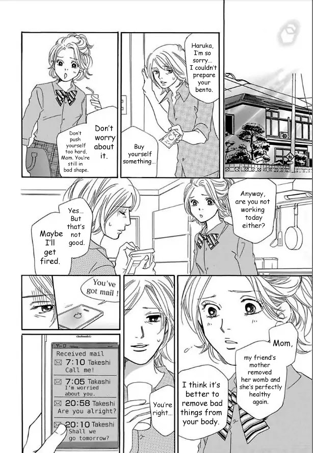 Sefure no Hinkaku Chapter 13 page 18 - Chapter 13