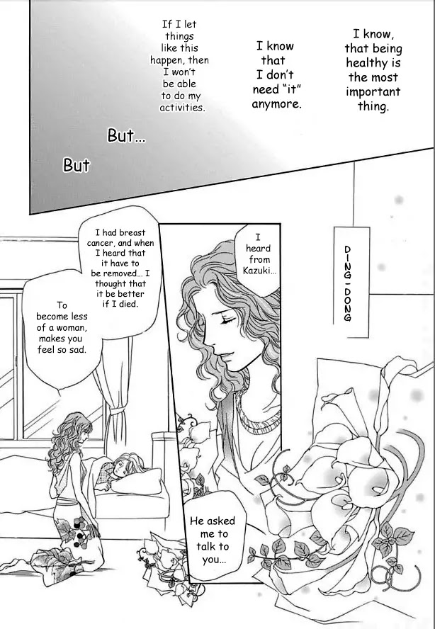 Sefure no Hinkaku Chapter 13 page 20 - Chapter 13