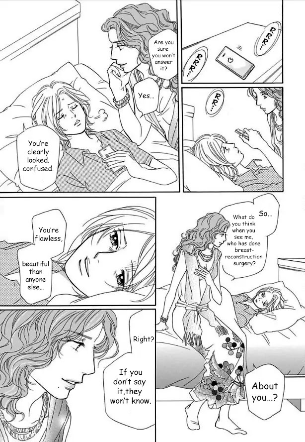 Sefure no Hinkaku Chapter 13 page 21 - Chapter 13