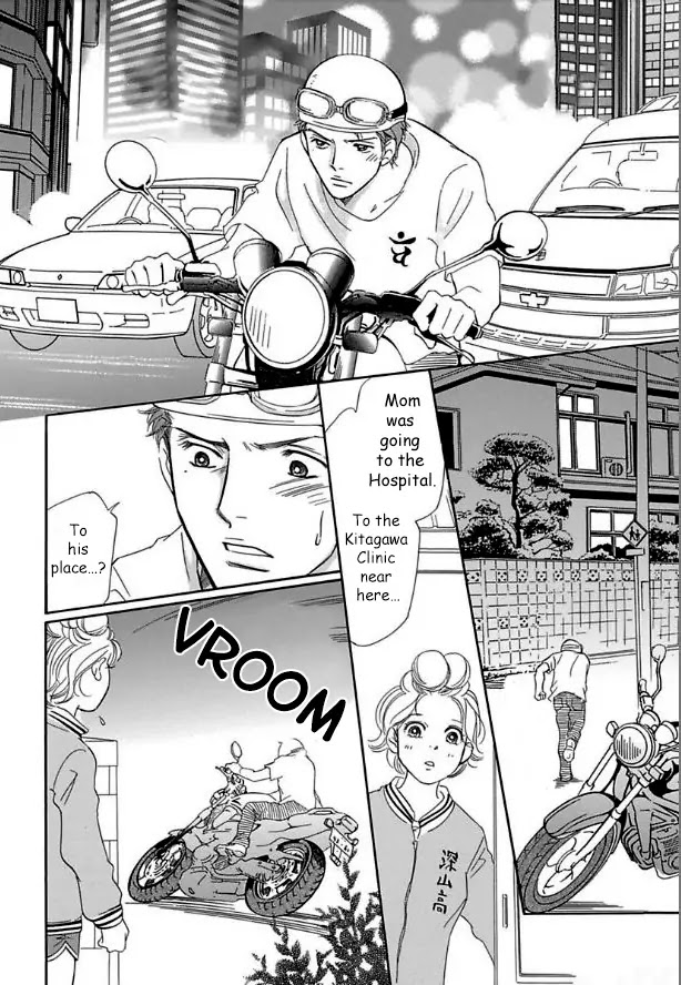 Sefure no Hinkaku Chapter 13 page 24 - Chapter 13