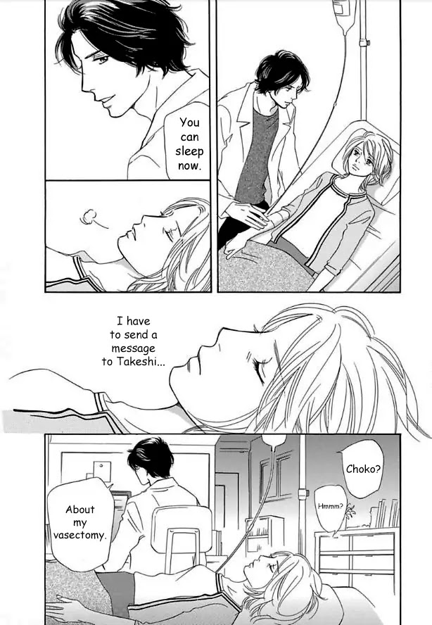 Sefure no Hinkaku Chapter 13 page 27 - Chapter 13