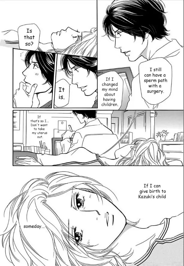 Sefure no Hinkaku Chapter 13 page 28 - Chapter 13