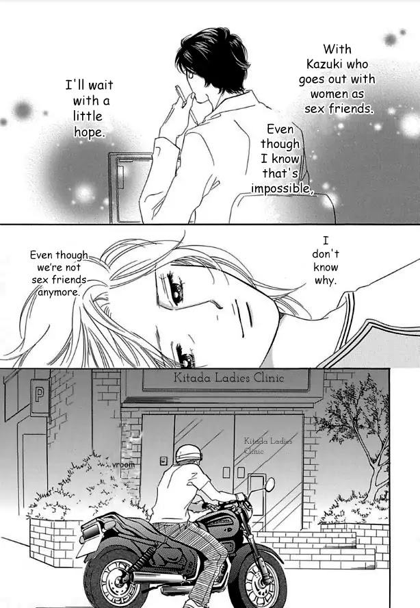 Sefure no Hinkaku Chapter 13 page 29 - Chapter 13
