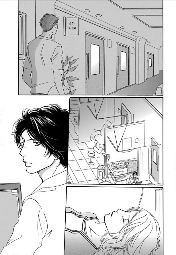 Sefure no Hinkaku Chapter 13 page 31 - Chapter 13