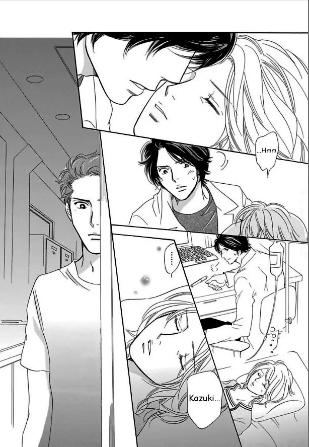 Sefure no Hinkaku Chapter 13 page 34 - Chapter 13