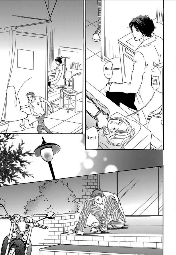 Sefure no Hinkaku Chapter 13 page 35 - Chapter 13