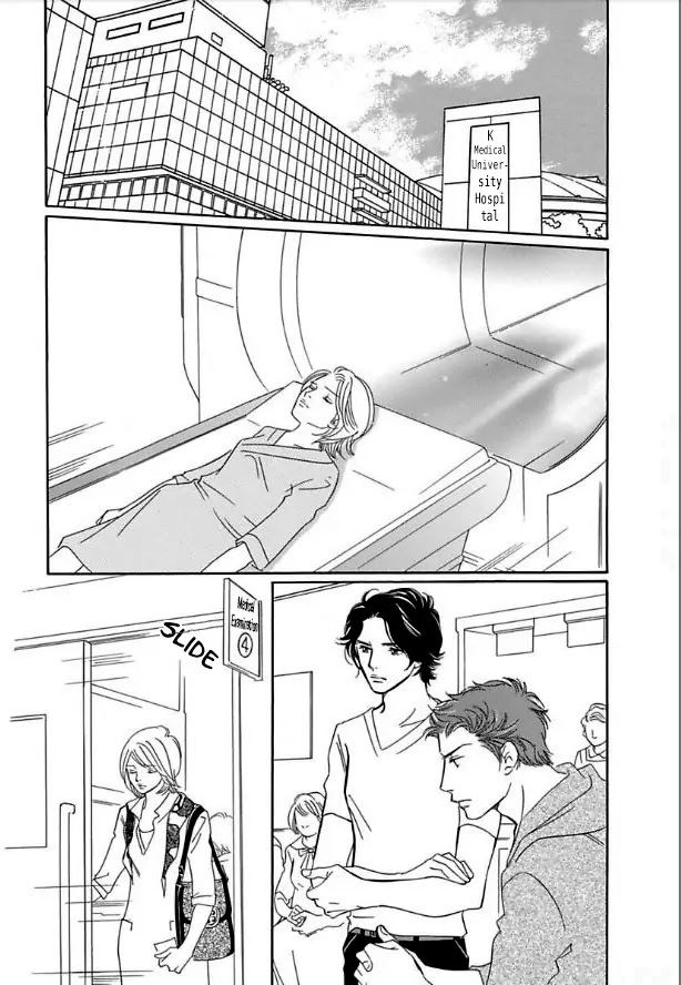 Sefure no Hinkaku Chapter 13 page 6 - Chapter 13
