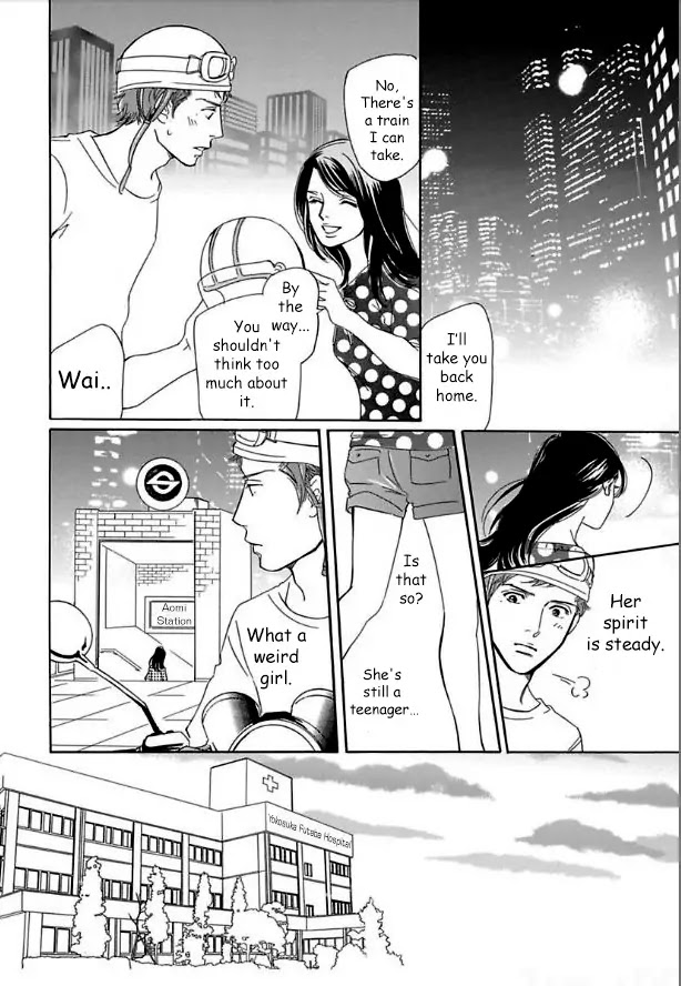 Sefure no Hinkaku Chapter 14 page 10 - Chapter 14