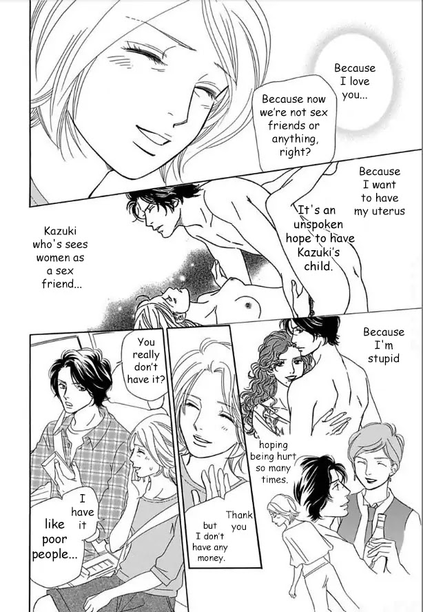 Sefure no Hinkaku Chapter 14 page 16 - Chapter 14