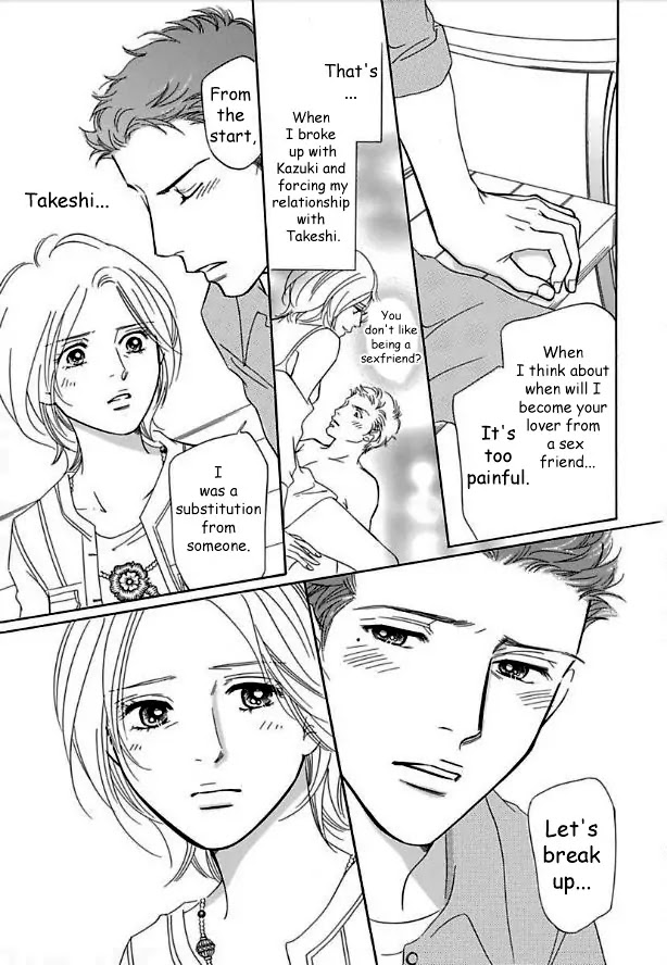 Sefure no Hinkaku Chapter 14 page 19 - Chapter 14