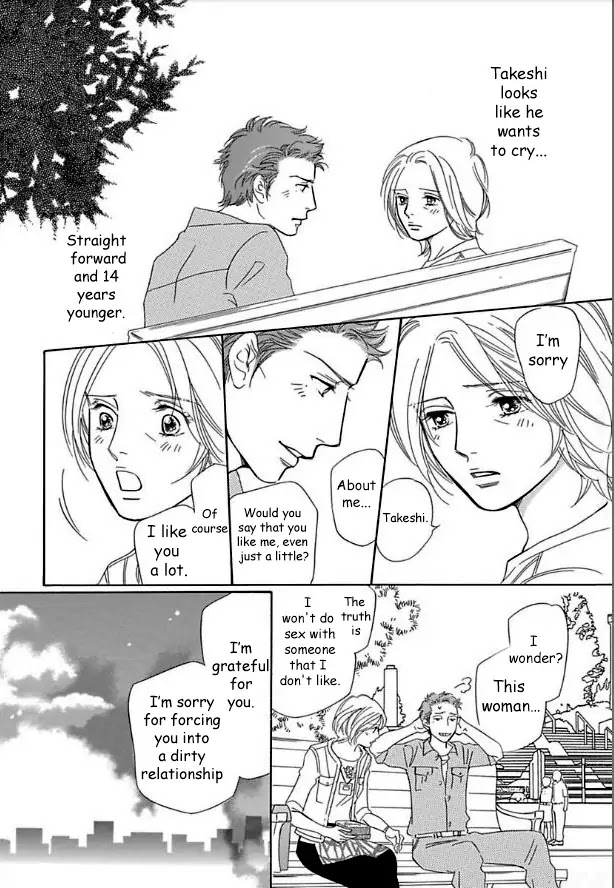 Sefure no Hinkaku Chapter 14 page 20 - Chapter 14