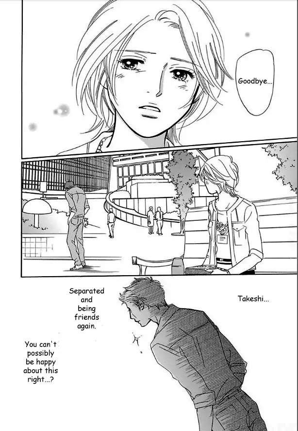 Sefure no Hinkaku Chapter 14 page 22 - Chapter 14