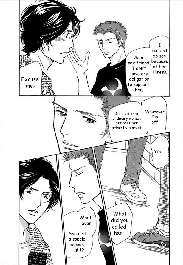 Sefure no Hinkaku Chapter 14 page 25 - Chapter 14