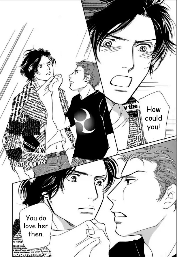 Sefure no Hinkaku Chapter 14 page 26 - Chapter 14