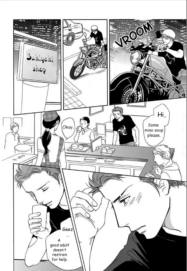 Sefure no Hinkaku Chapter 14 page 28 - Chapter 14