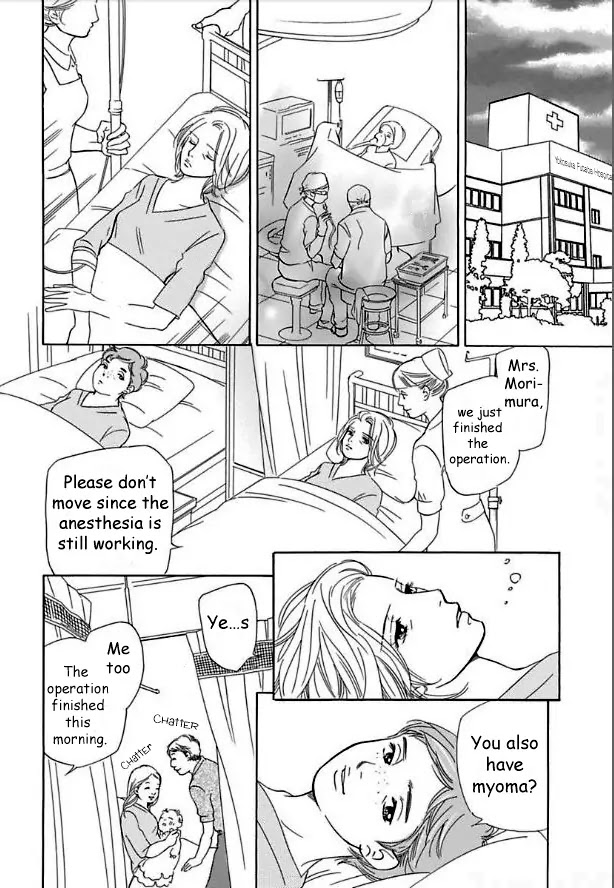 Sefure no Hinkaku Chapter 14 page 30 - Chapter 14