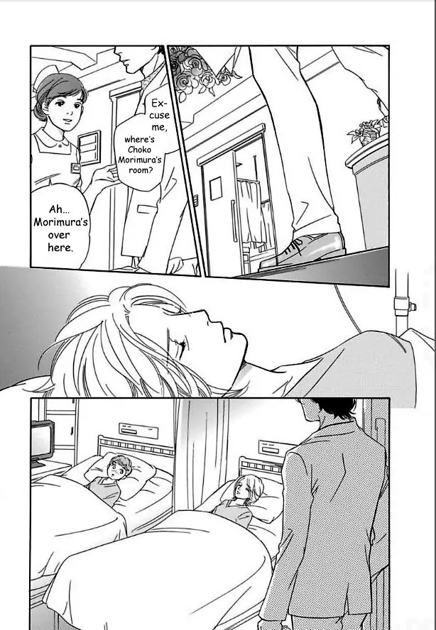Sefure no Hinkaku Chapter 14 page 32 - Chapter 14