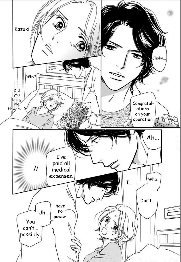 Sefure no Hinkaku Chapter 14 page 34 - Chapter 14