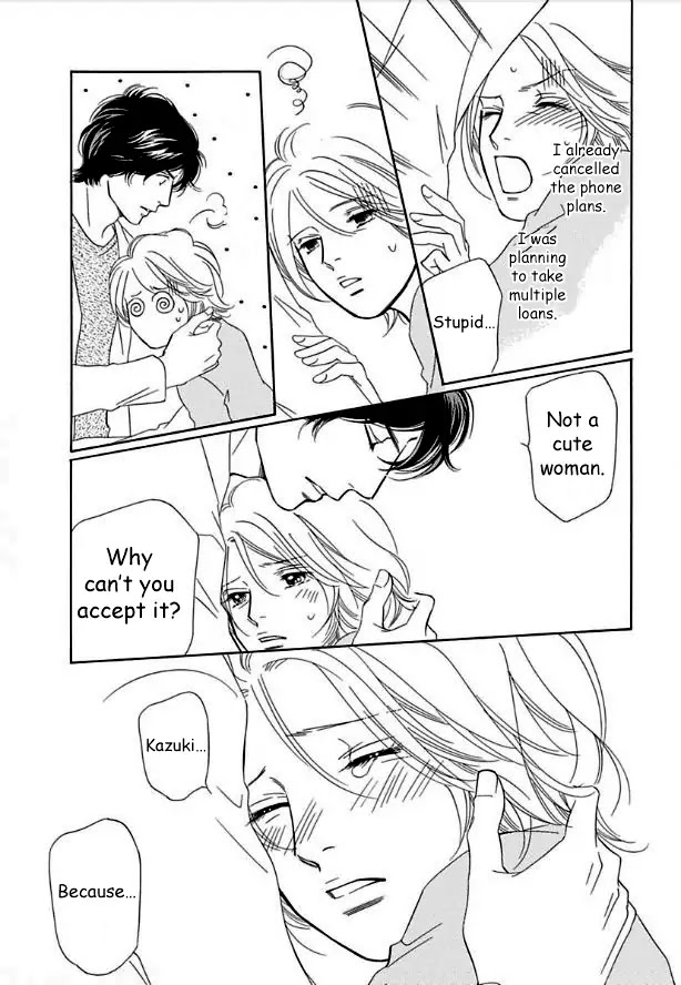 Sefure no Hinkaku Chapter 14 page 35 - Chapter 14