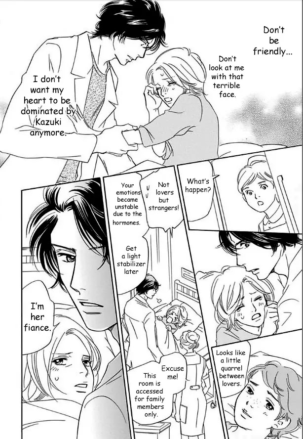Sefure no Hinkaku Chapter 14 page 36 - Chapter 14