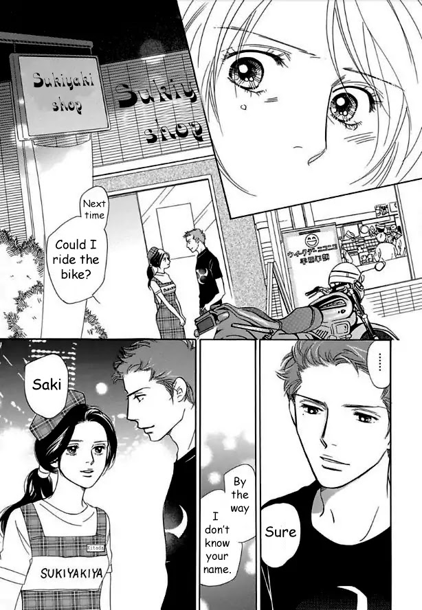 Sefure no Hinkaku Chapter 14 page 37 - Chapter 14