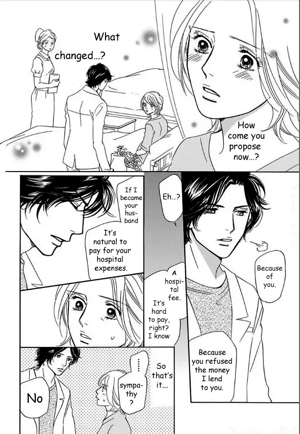 Sefure no Hinkaku Chapter 15 page 10 - Chapter 15