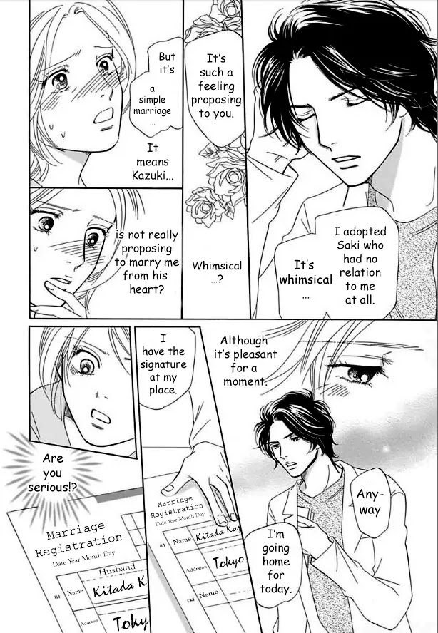 Sefure no Hinkaku Chapter 15 page 12 - Chapter 15