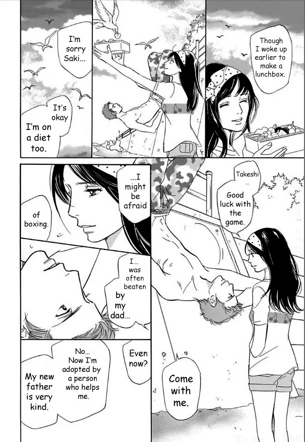 Sefure no Hinkaku Chapter 15 page 16 - Chapter 15