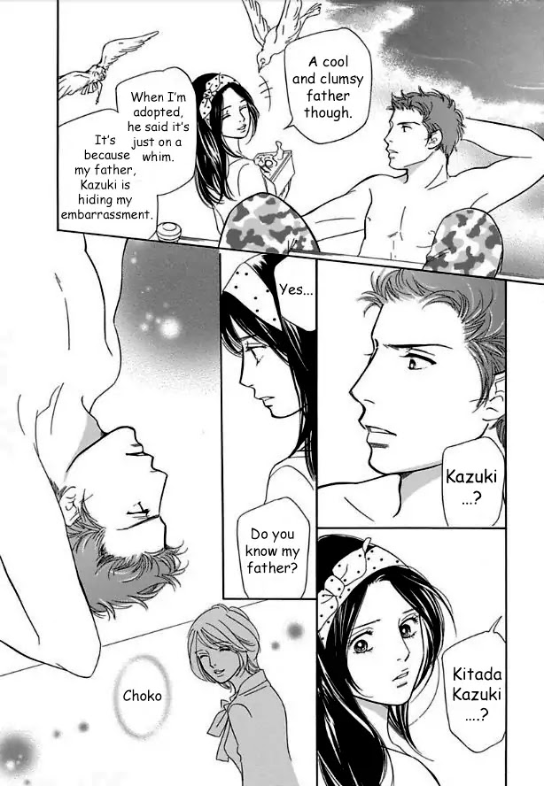 Sefure no Hinkaku Chapter 15 page 17 - Chapter 15