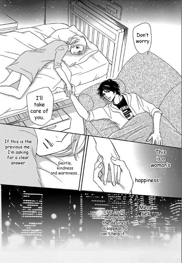 Sefure no Hinkaku Chapter 15 page 24 - Chapter 15
