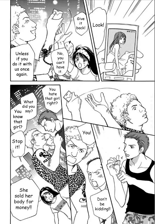 Sefure no Hinkaku Chapter 15 page 26 - Chapter 15