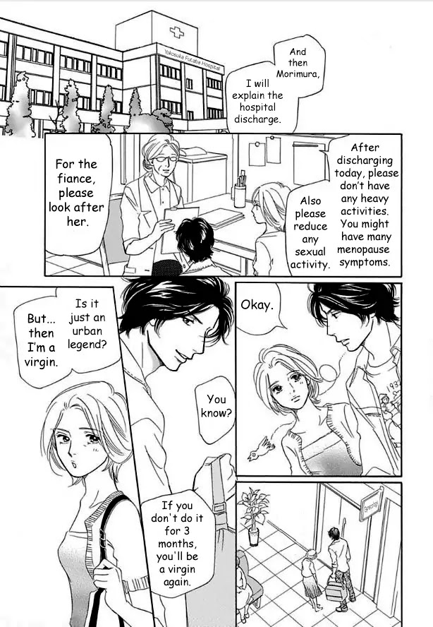 Sefure no Hinkaku Chapter 15 page 29 - Chapter 15
