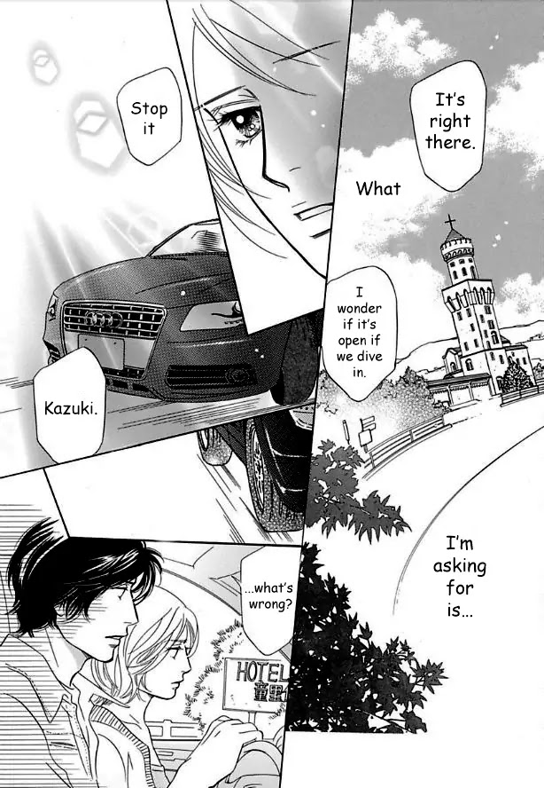Sefure no Hinkaku Chapter 15 page 31 - Chapter 15