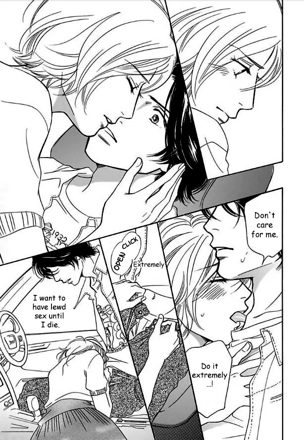 Sefure no Hinkaku Chapter 15 page 33 - Chapter 15
