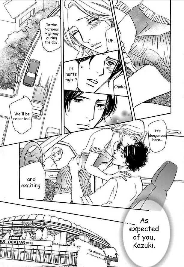 Sefure no Hinkaku Chapter 15 page 35 - Chapter 15