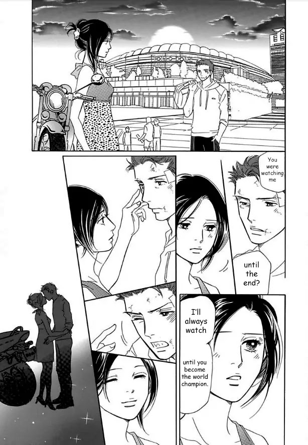 Sefure no Hinkaku Chapter 15 page 37 - Chapter 15