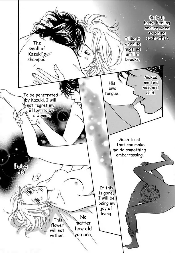 Sefure no Hinkaku Chapter 15 page 39 - Chapter 15