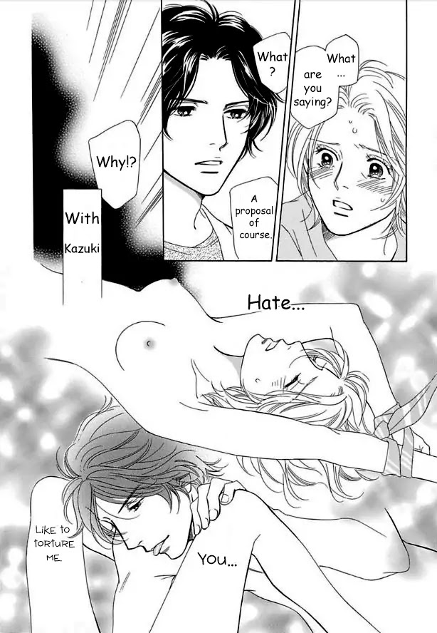 Sefure no Hinkaku Chapter 15 page 7 - Chapter 15