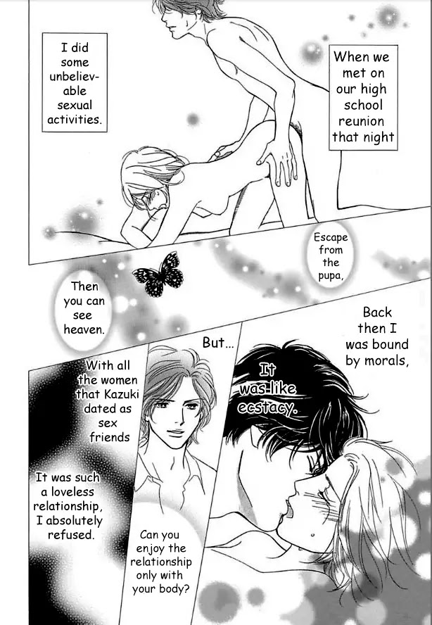 Sefure no Hinkaku Chapter 15 page 8 - Chapter 15