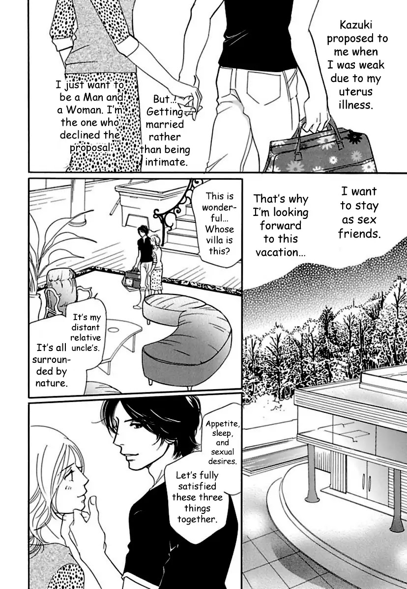 Sefure no Hinkaku Chapter 16 page 10 - Chapter 16