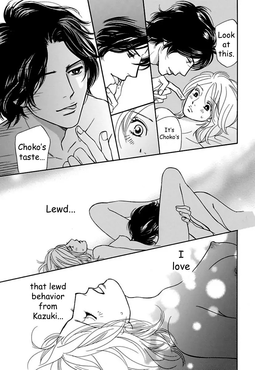 Sefure no Hinkaku Chapter 16 page 13 - Chapter 16