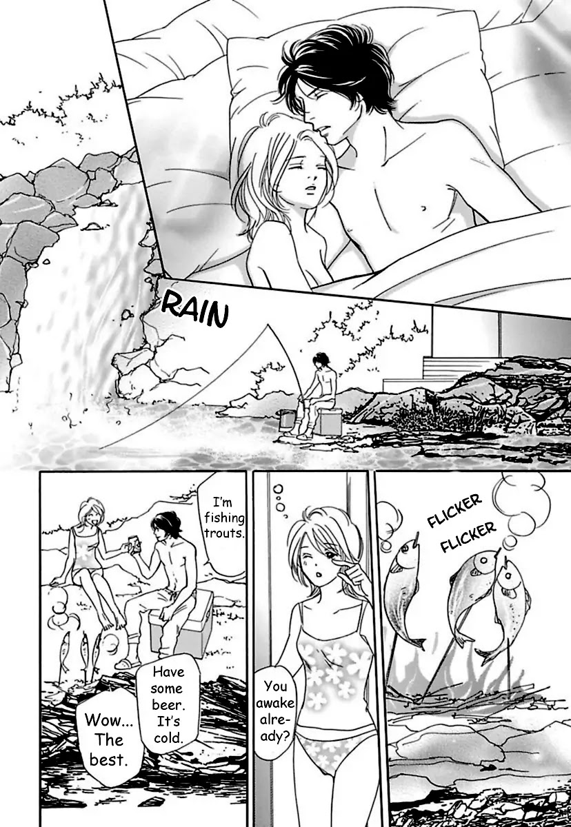 Sefure no Hinkaku Chapter 16 page 14 - Chapter 16