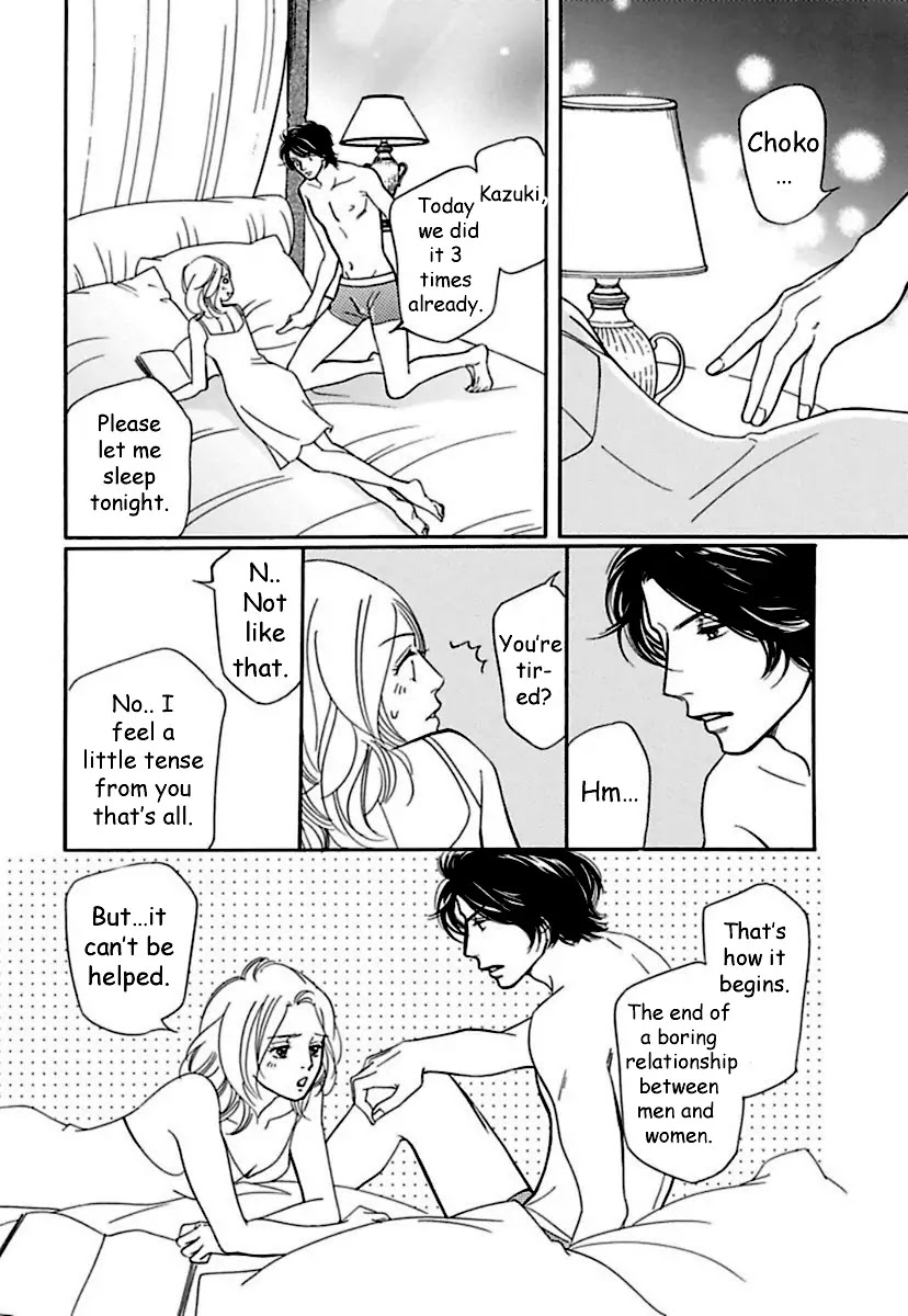 Sefure no Hinkaku Chapter 16 page 16 - Chapter 16